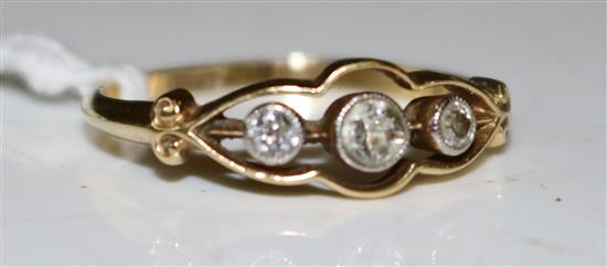 18ct gold 3-stone diamond ring